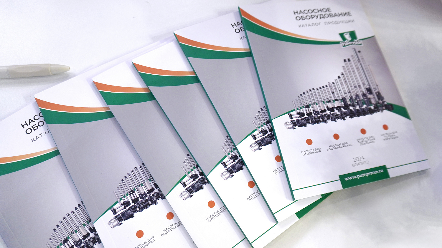 Выставка Экватек/Ecwatech2025!