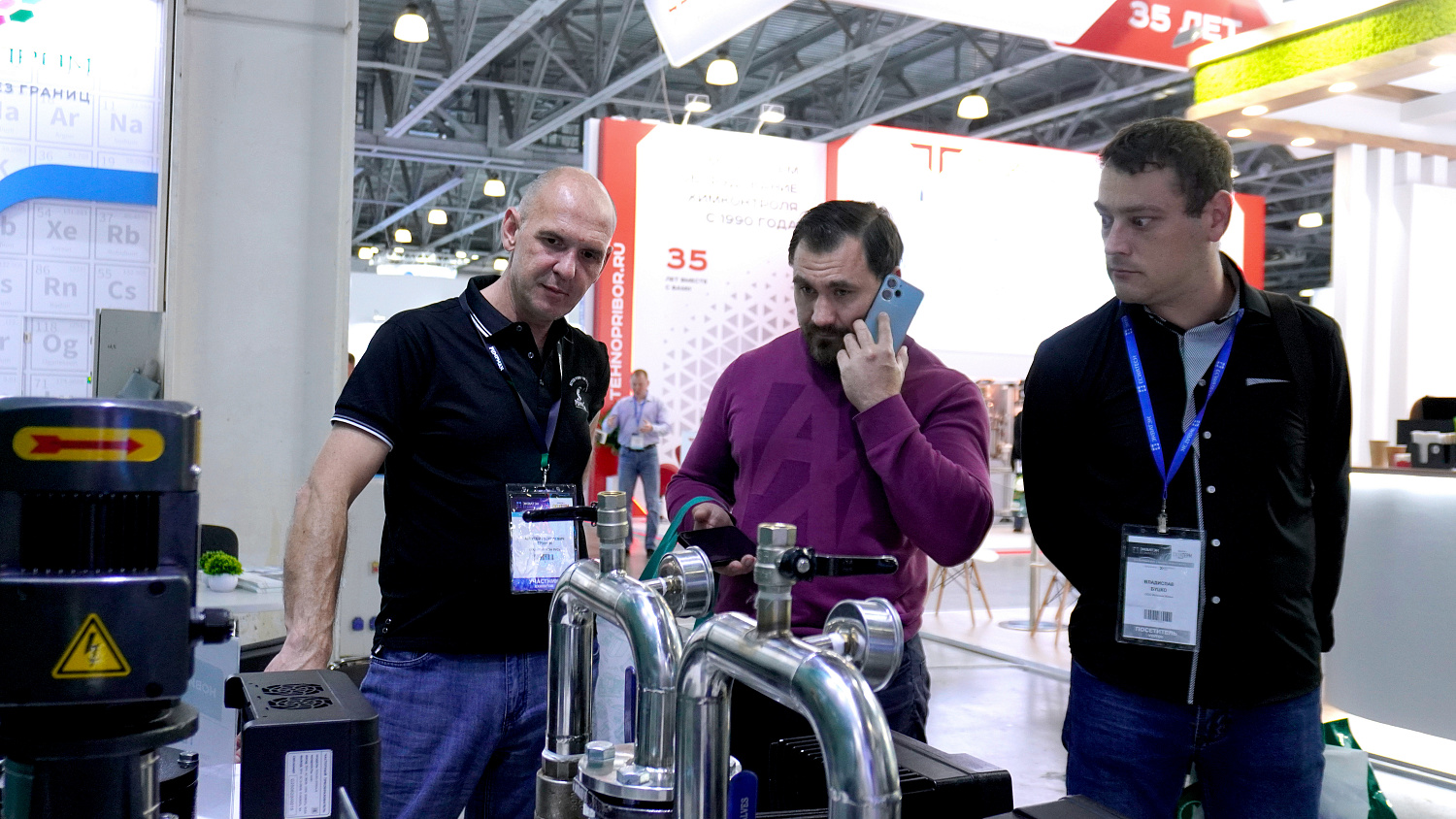 Выставка Экватек/Ecwatech2025!